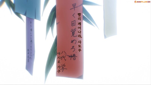 나만이없는거리) 15년간 혼수상태였음 손절하는게 당연하다고?_5.png