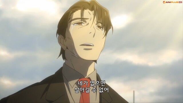 나만이없는거리) 15년간 혼수상태였음 손절하는게 당연하다고?_17.png