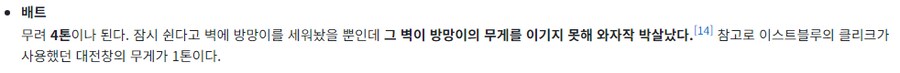 원피스) 야솝:..._5.png