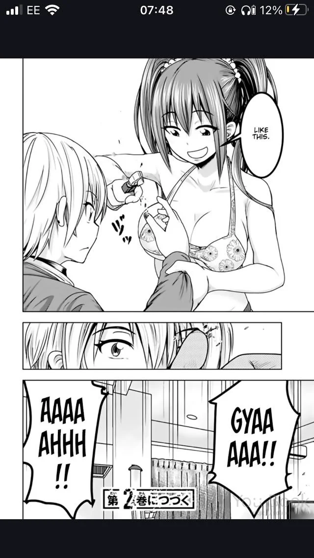 극 마이너취향의 만화_2.webp