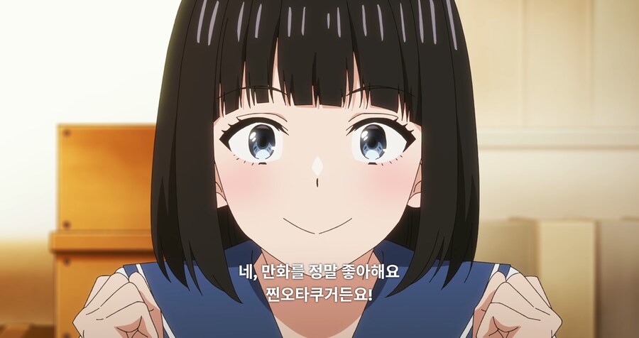 위치워치) 구세대 오타쿠와 신세대 오타쿠의 차이점_1.png