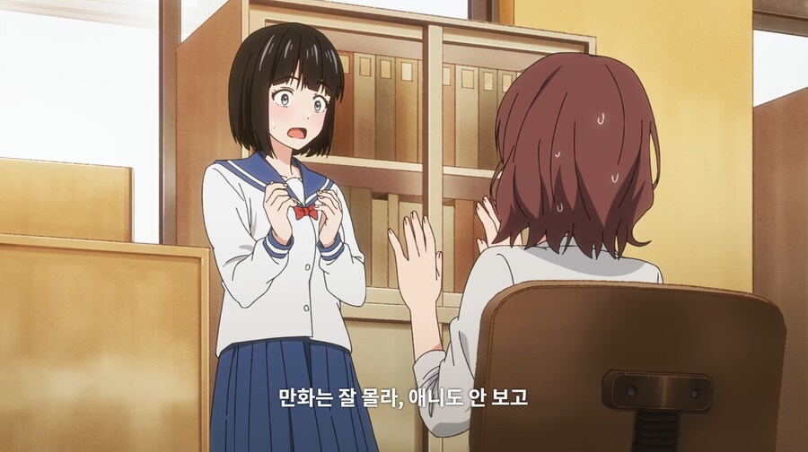 위치워치) 구세대 오타쿠와 신세대 오타쿠의 차이점_5.png