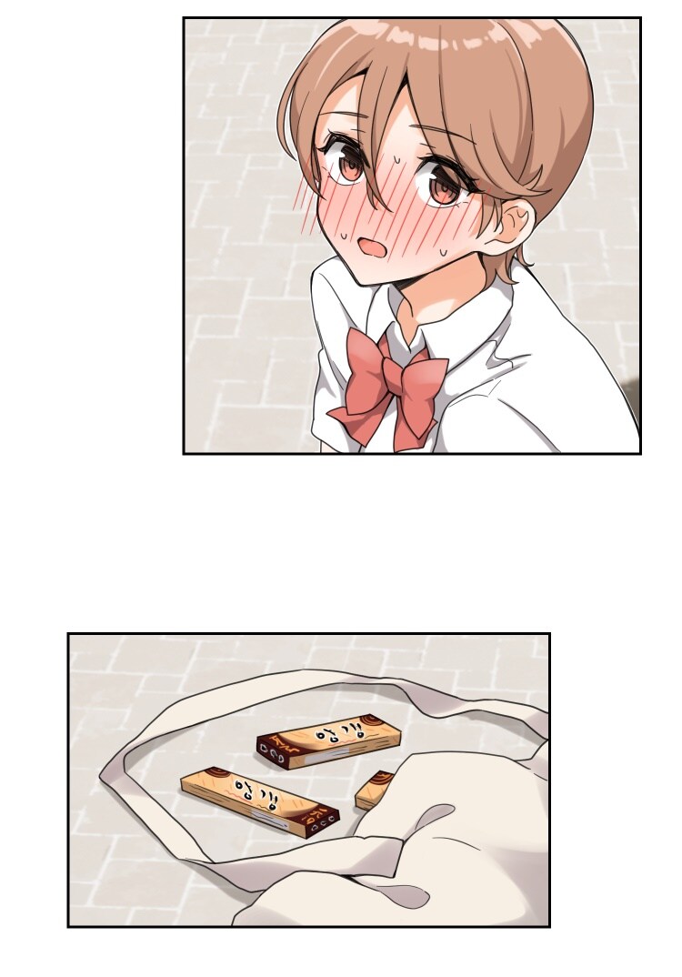 취향이 독특한 여사친 Manhwa_2.jpg
