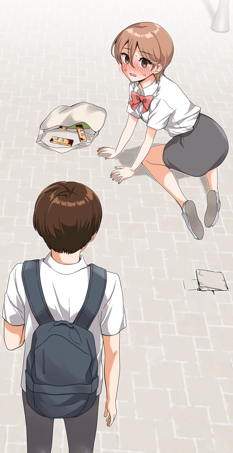 취향이 독특한 여사친 Manhwa_3.jpg