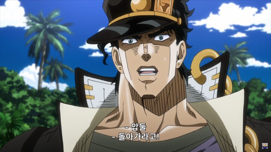 죠죠) 3부 주인공일행이 최강이란 증거_3.png
