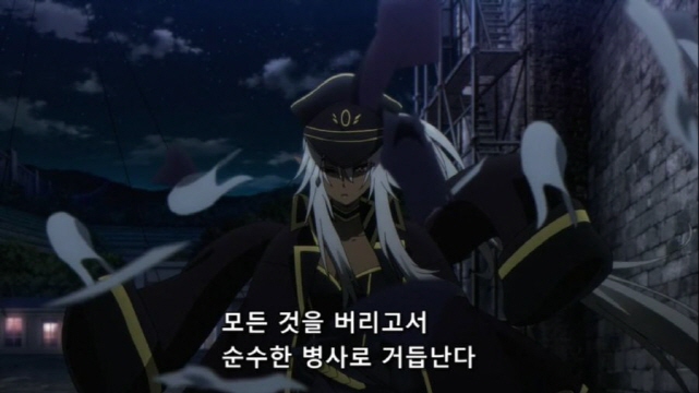 [어둠의실력자]새도우 가든의 신입이 들어오다_4.jpg