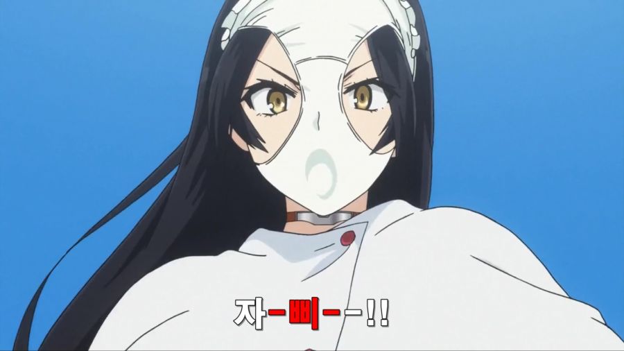 변태 여자가 나타났다_2.jpg