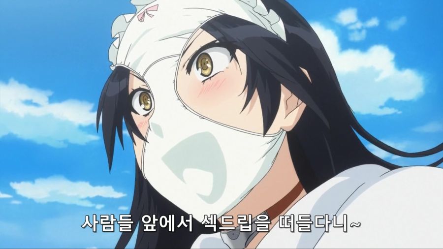 변태 여자가 나타났다_3.jpg