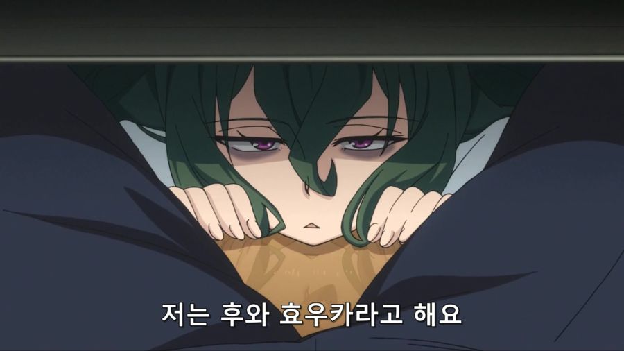 임신의 수수께끼를 알고 싶다는 여자_2.jpg