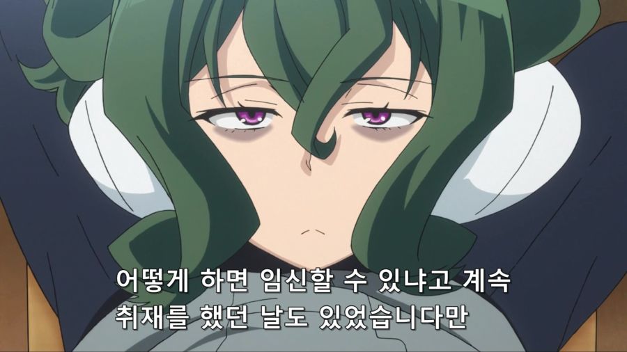 임신의 수수께끼를 알고 싶다는 여자_5.jpg