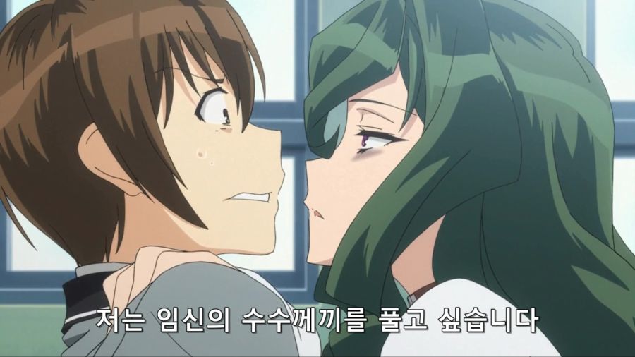 임신의 수수께끼를 알고 싶다는 여자_6.jpg