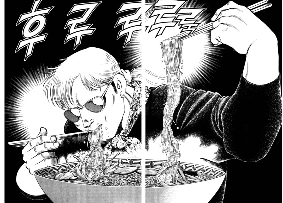 자영업자를 상대로 패악질 부리는 손님.manhwa_1.png