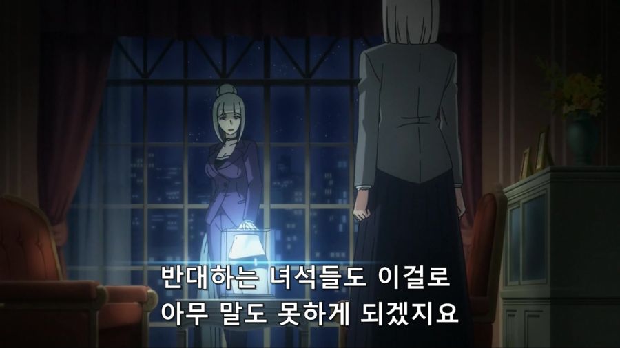정조대를 채워라_2.jpg
