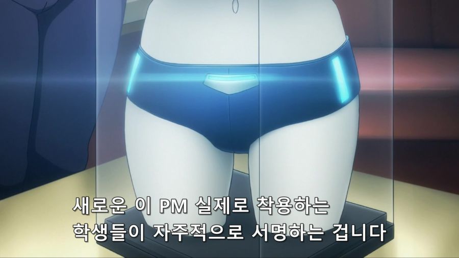 정조대를 채워라_1.jpg