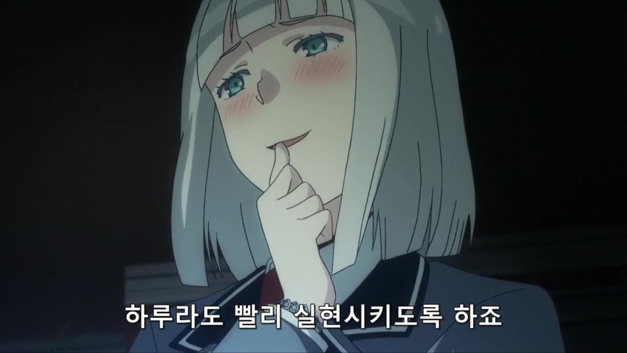 정조대를 채워라_4.jpg
