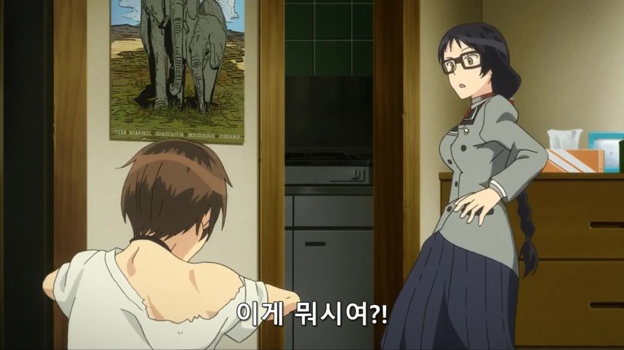 야한것을 좋아하는 여자_1.jpg