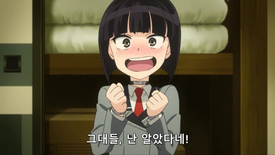 야한것을 좋아하는 여자_3.jpg
