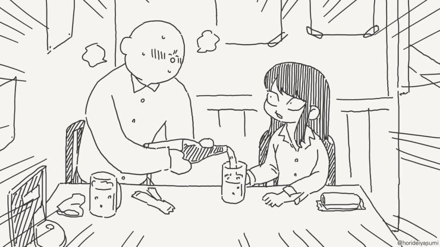 취하면 키스하고 싶어져요.manhwa_2.jpg
