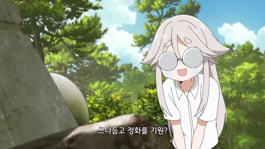 모노]쓰다듬으면 정화가 되는 신비한 돌_3.jpg