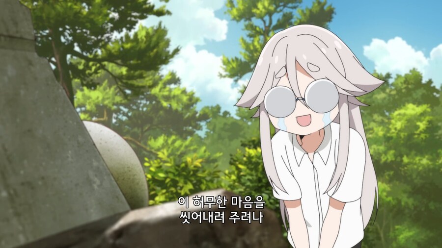 모노]쓰다듬으면 정화가 되는 신비한 돌_4.jpg