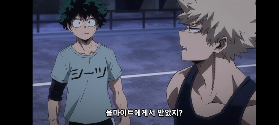 드디어 눈치챈 바쿠고 카츠키_1.jpg