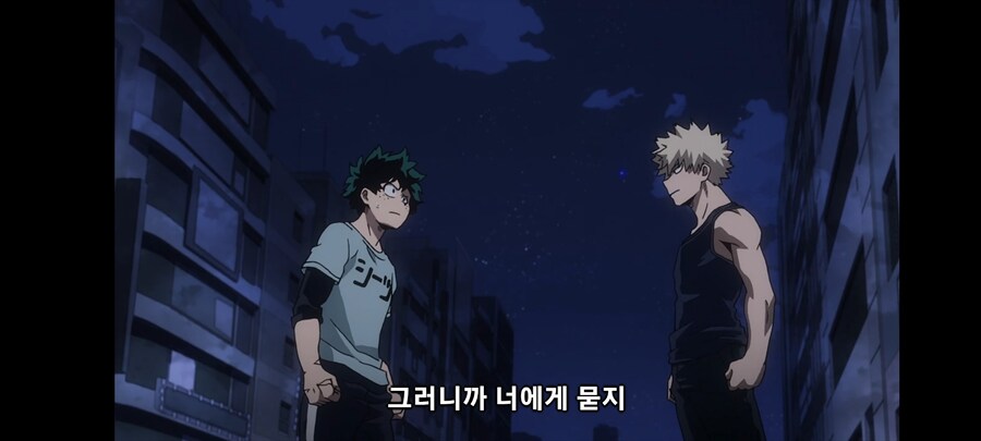 드디어 눈치챈 바쿠고 카츠키_5.jpg