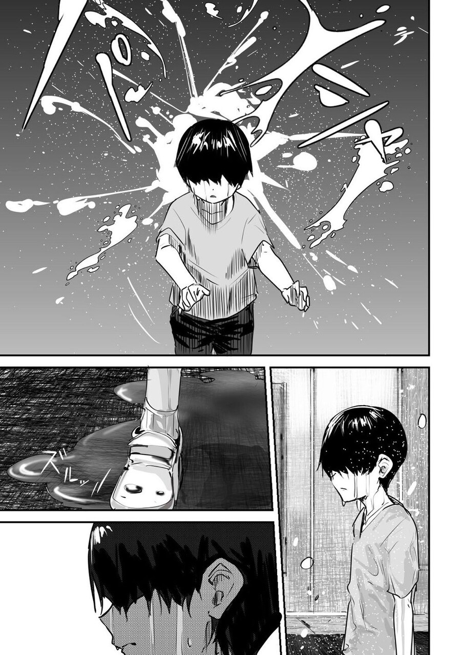 설녀와 소년 만화_5.jpg