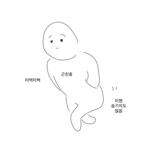 씹덕물 치바현 특징_6.jpg