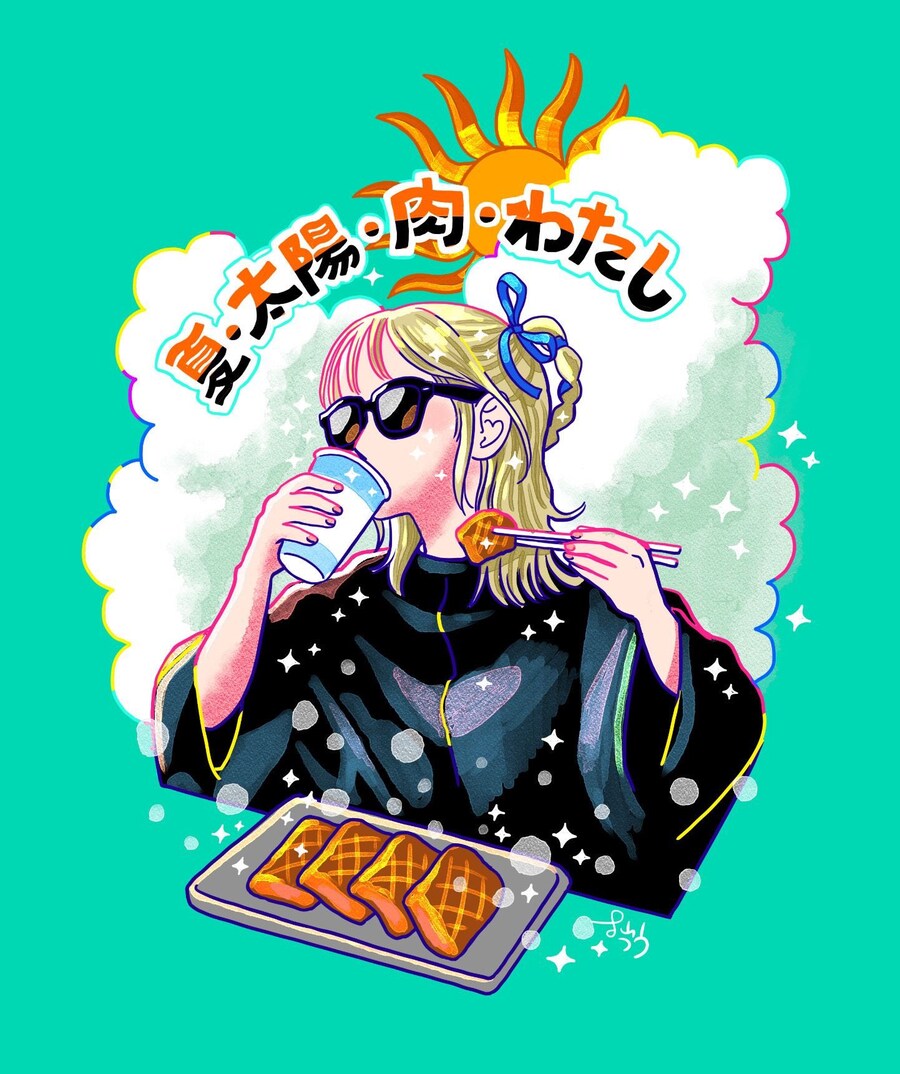 어느 주당 성우 팬아트._1.jpg