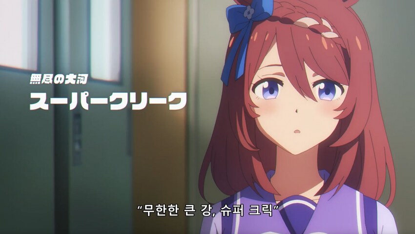 [말딸]