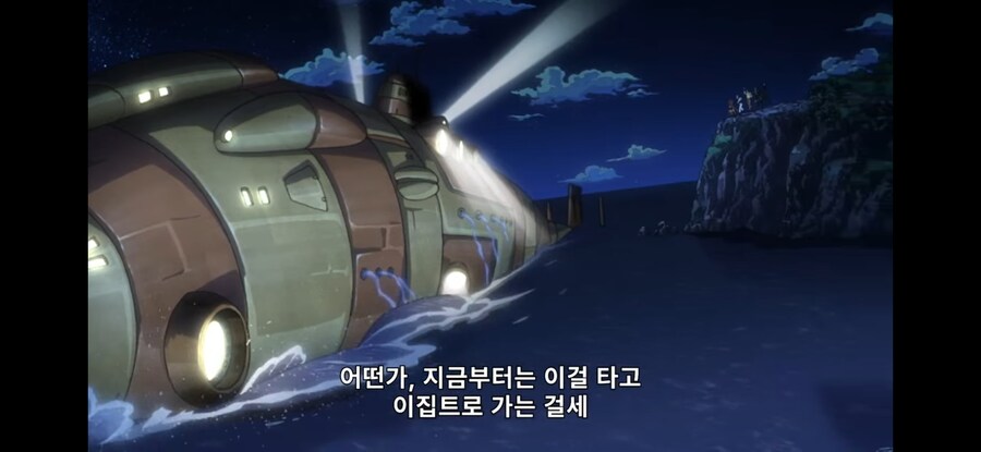 죠죠)죠셉은 노년에 돈이 얼마나 많았던걸까...?_1.jpg