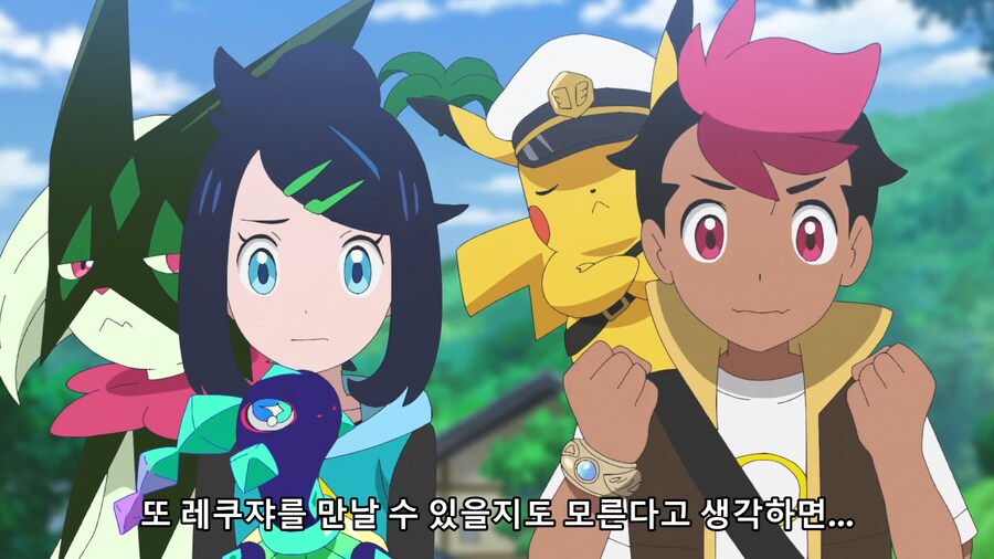 [포켓몬스터] 아무도 안 보는거 같은 애니 보는 중_19.png