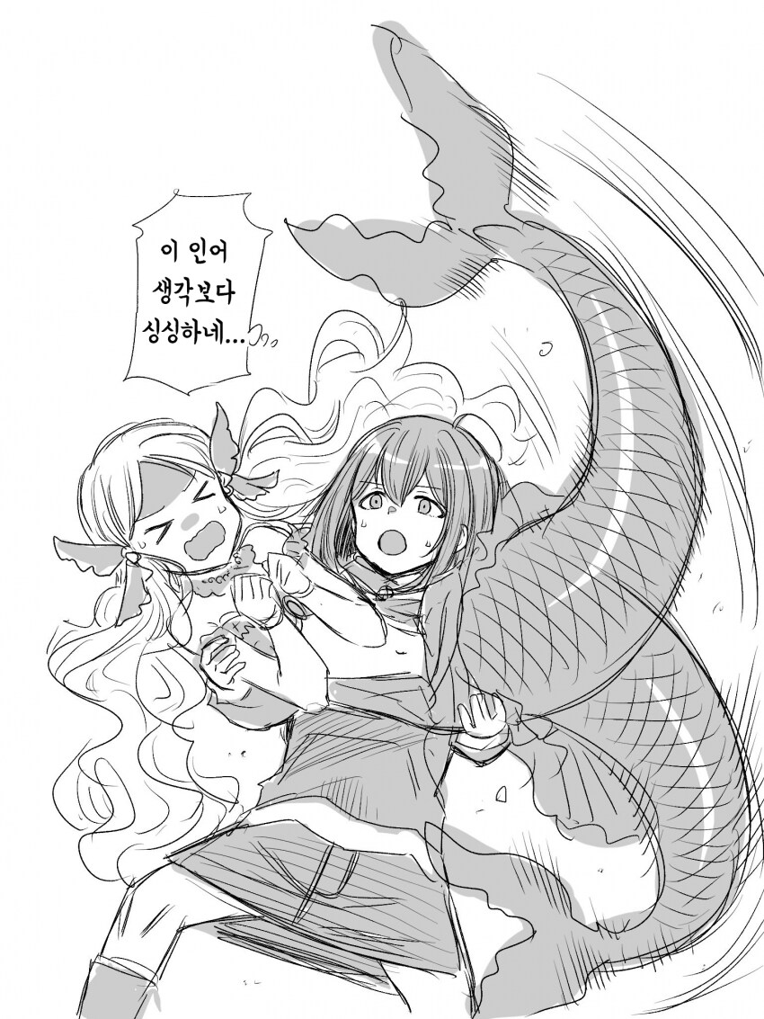 [@] 인어 로코를 안아서 옮기는 안나_1.png