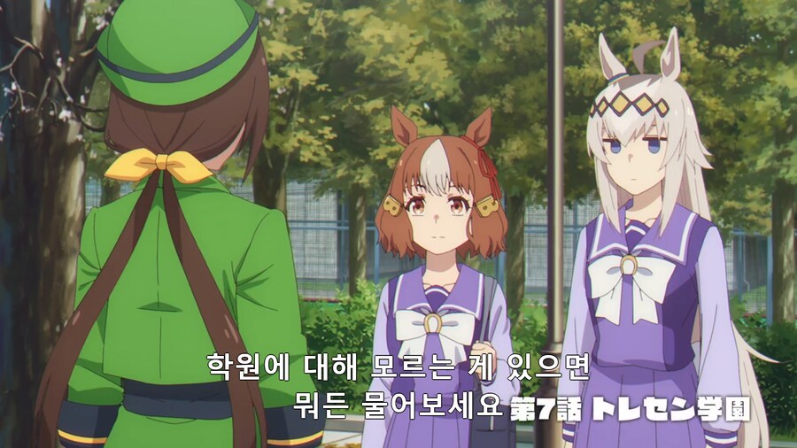 말딸) 신데그레 삭제된 장면_1.png