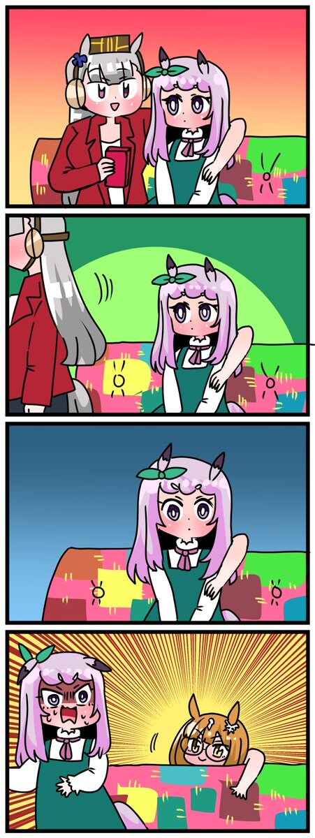 말딸) 마꾸잉과 누구손?.manhwa_1.jpg
