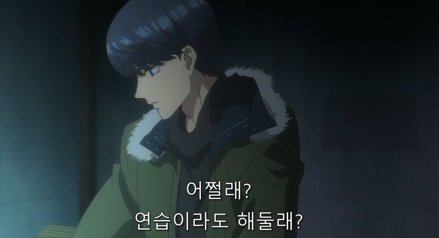 5등분의 신부 주인공이 나쁜 남자이긴 한데 인기가 있는 이유_19.jpg