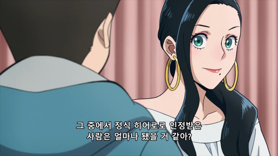 [나의 히어로 아카데미아 비질랜티] 이 누나 눈이 무서운걸_3.png