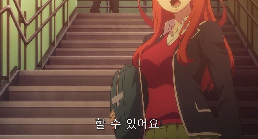 5등분의 신부 주인공이 나쁜 남자이긴 한데 인기가 있는 이유_3.jpg