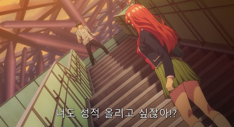 5등분의 신부 주인공이 나쁜 남자이긴 한데 인기가 있는 이유_12.jpg