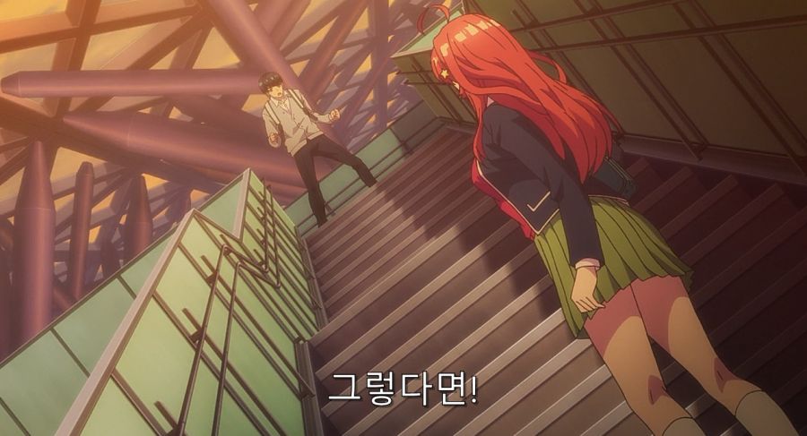 5등분의 신부 주인공이 나쁜 남자이긴 한데 인기가 있는 이유_13.jpg