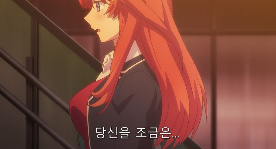 5등분의 신부 주인공이 나쁜 남자이긴 한데 인기가 있는 이유_15.jpg