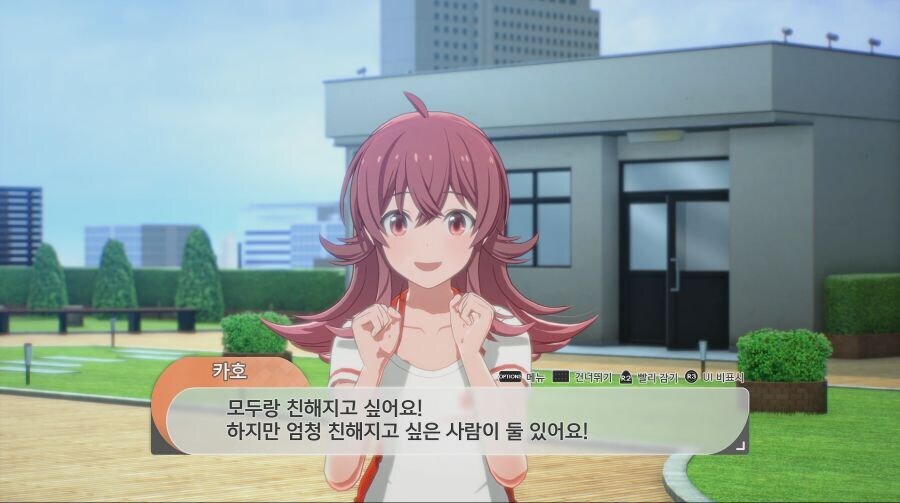 @)줄을 잘 타는 아이돌_1.jpg