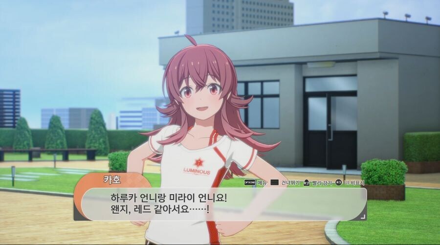 @)줄을 잘 타는 아이돌_2.jpg