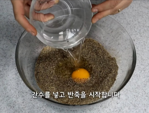 만화 요리인데 의외로 구라안친 요리_7.jpg