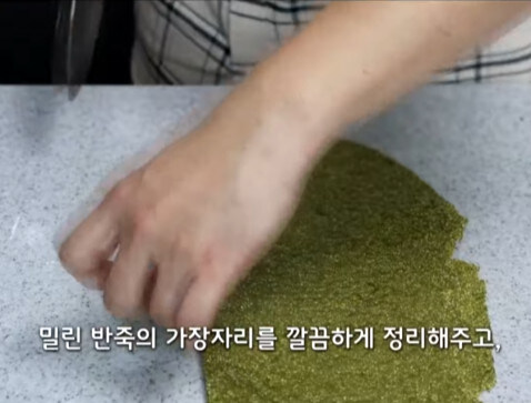 만화 요리인데 의외로 구라안친 요리_10.jpg