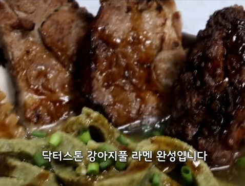 만화 요리인데 의외로 구라안친 요리_15.jpg