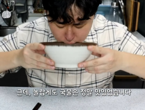 만화 요리인데 의외로 구라안친 요리_19.jpg