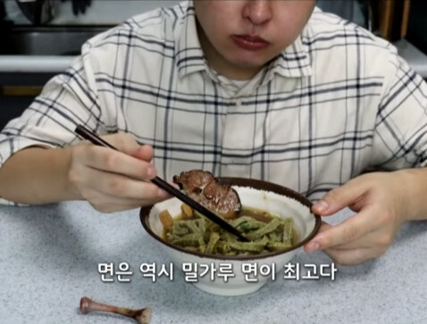 만화 요리인데 의외로 구라안친 요리_22.jpg