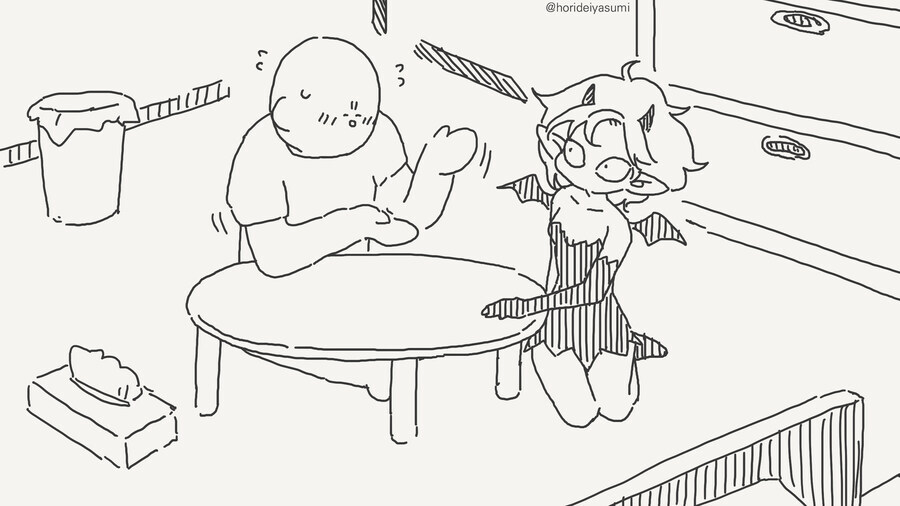 서큐버스는 상대의 이상적인 모습으로 변신할 수 있지!.manhwa_2.jpg