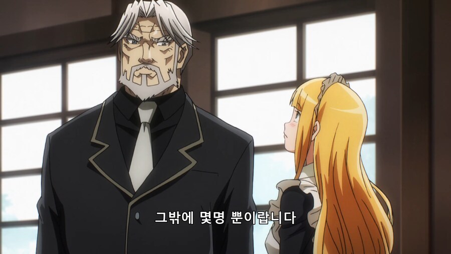 오버로드] 할배 강하네_2.png